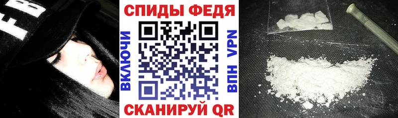 закладка  Сосногорск  KRAKEN ссылки  АМФЕТАМИН 98% 