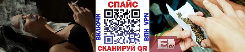 darknet как зайти  Сосногорск  БУТИРАТ бутик 