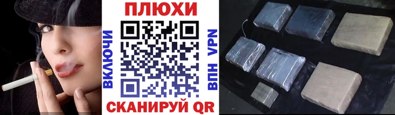 ГАШ 40% ТГК Сосногорск