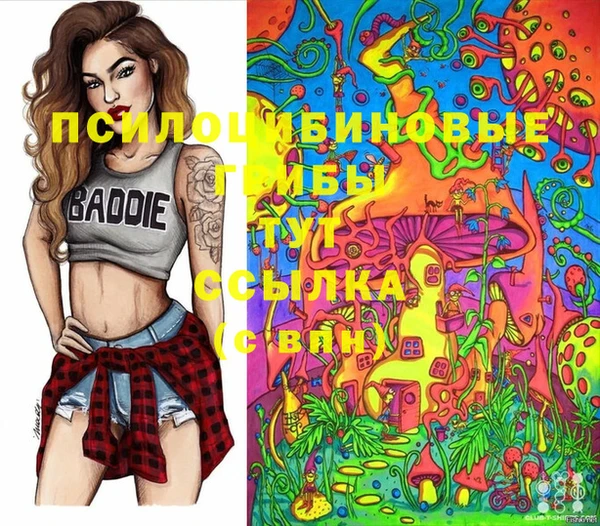 меф VHQ Пестово