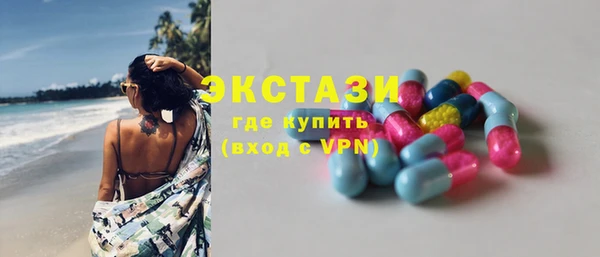 скорость Бородино