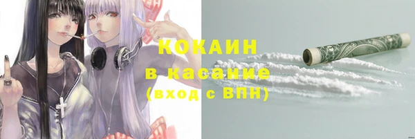 кокаин колумбия Переславль-Залесский