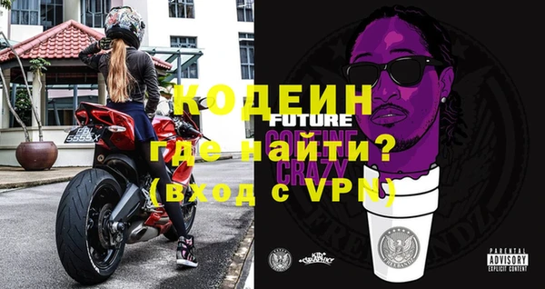 круглые Богородицк