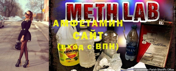 меф VHQ Пестово