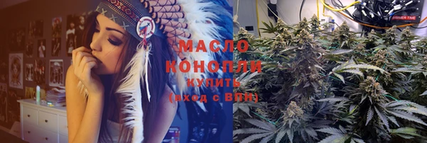 кокаин колумбия Переславль-Залесский