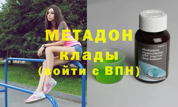 скорость Бородино