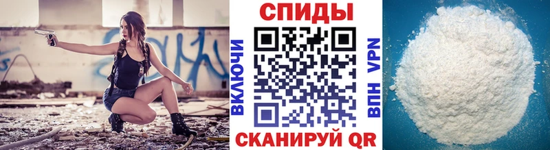 МЕТАМФЕТАМИН Methamphetamine  дарнет шоп  Сосногорск 